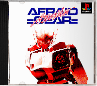Afraid Gear: Another JP Playstation JP box art